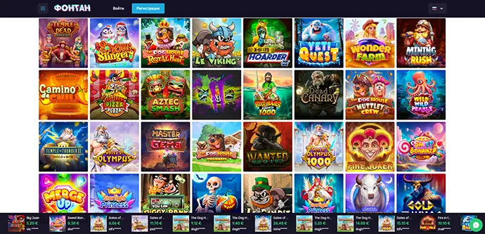 Игровые автоматы казино Фонтан